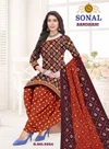 Bandhani Vol 5 By Sonal Pure Cotton Printed Dress Material